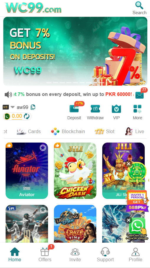 A screenshot of the app showing games and bonus.