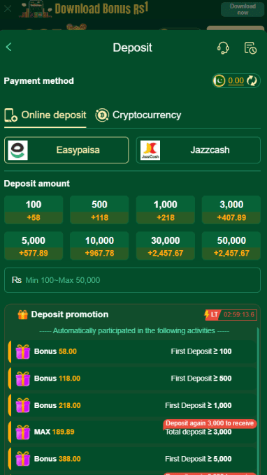 Screenshot of Deposit Screen of 89F Game showing minimum deposit, bonuses on depostis, main payment methods.
