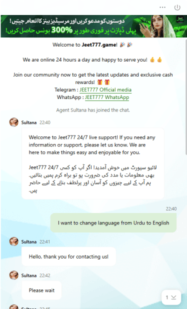 Jeet777 live customer support chat interface with agent Sultana and social media links.