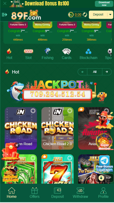 screenshot of main 89F Game app index screen showing jackpot, games and game categories