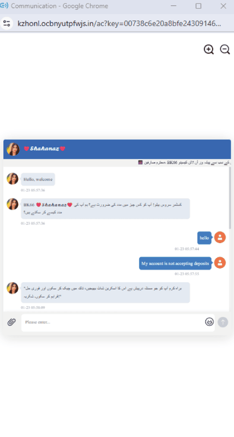 BK66 Game live customer support chat in Urdu featuring a 1-minute response time test by PKSlotsPro.