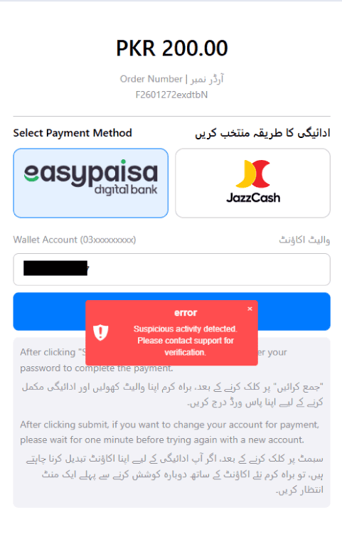 A red error message on the WE999 deposit screen stating "Suspicious activity detected" during a 200 PKR Easypaisa payment attempt.