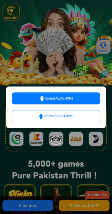 10s Bet Android download screen showing the lightweight Speed App and full Native App APK options.