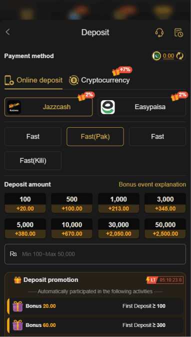 Deposit interface of W567 Game showing JazzCash and Easypaisa payment methods with promotional bonus offers for Pakistani Rupees (PKR).
