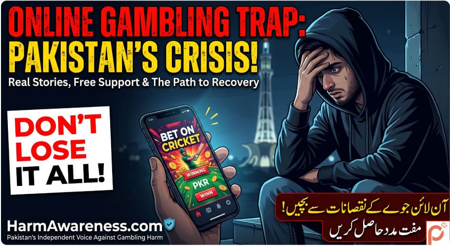 what is harmawareness in pakistan