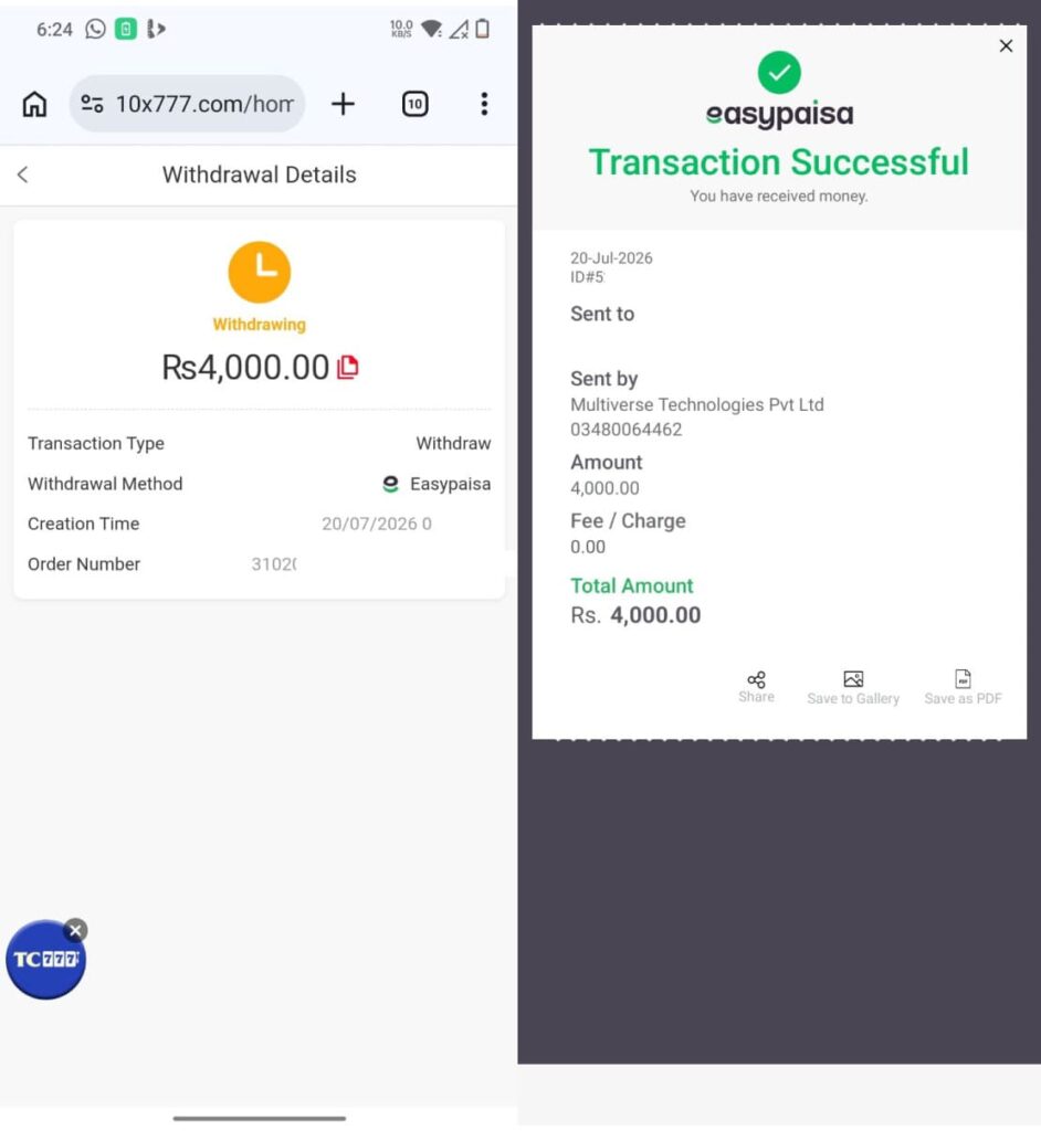 Withdrawal screenshot. left side shows the app's withdrawal screen, and on the right side we can see the transaction successful notification with all the details on easypaisa.